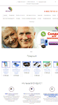Mobile Screenshot of biomedis-shop.ru